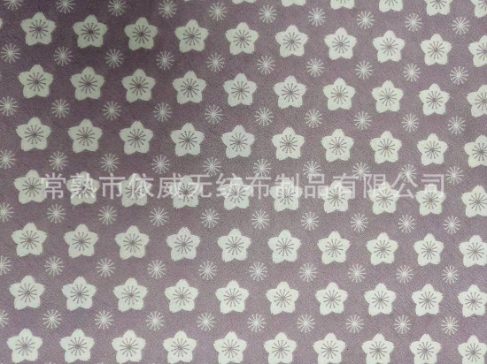12059458889_1350753571